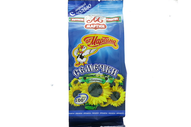 MR MARTIN SALTED SUNFLOWER SEEDS  