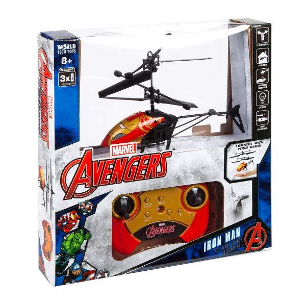 24.99 MARVEL AVENGERS HELICOPTER