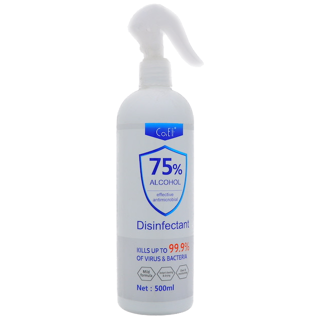 ALCOHOL DISINFECTANT SPRAY 75  