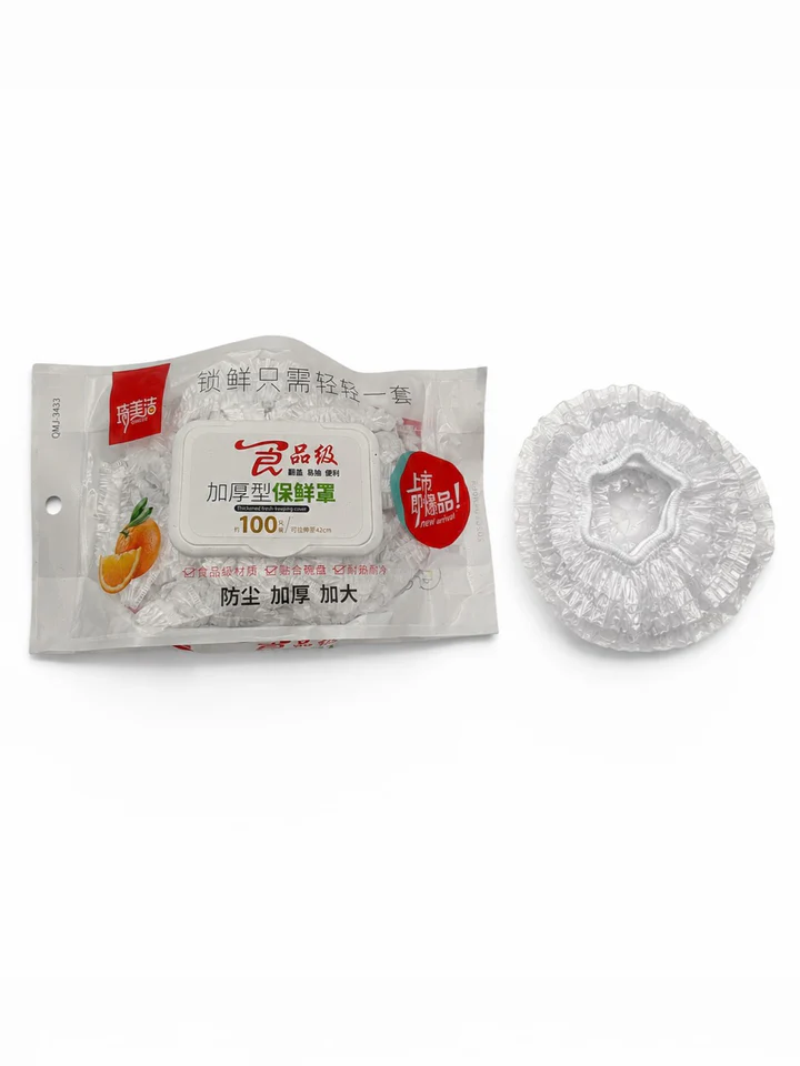 1.99 FOOD COVER UPS-100CT