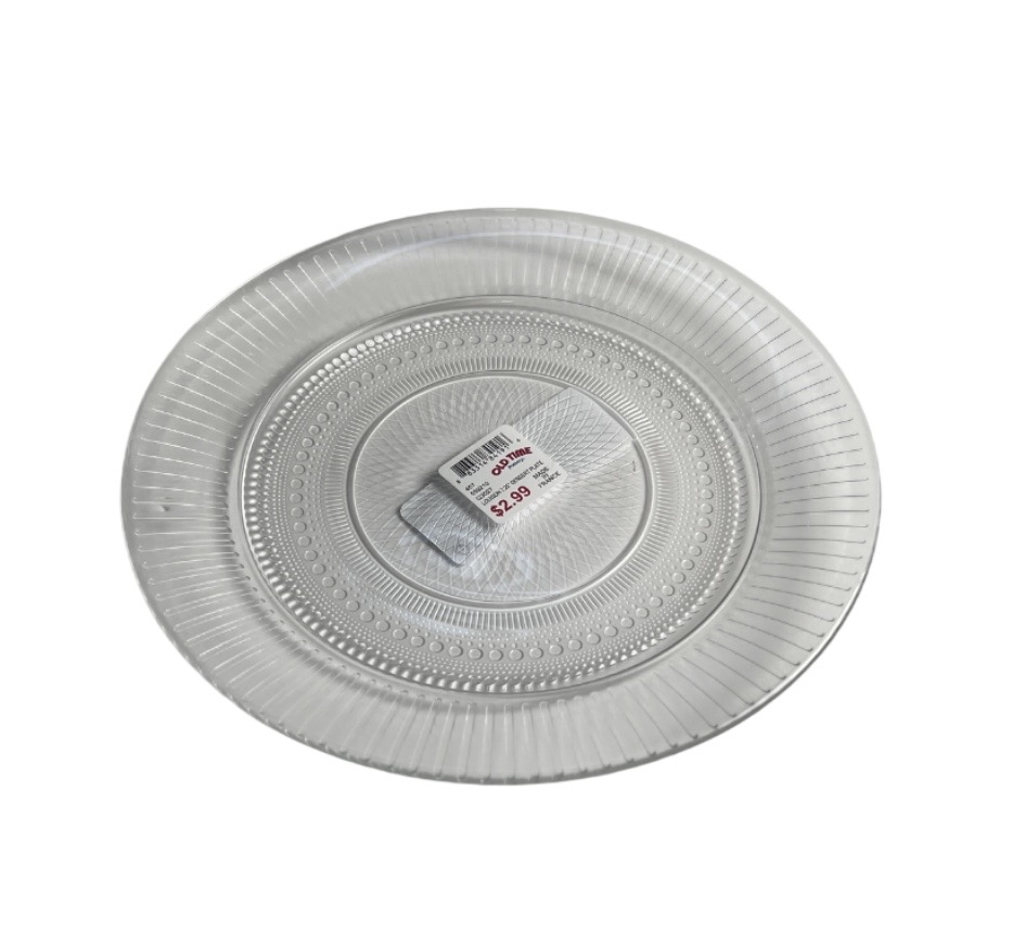 1.99 LOUSIN DESERT PLATE 