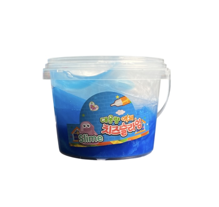 2.99 SLIME
