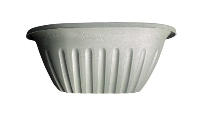 1.99 PLANTER