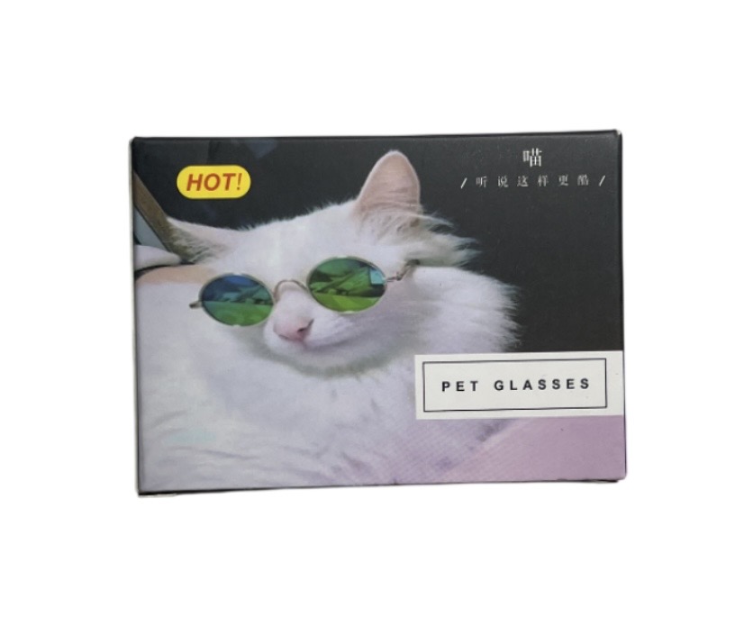 1.99 PET GLASSES 