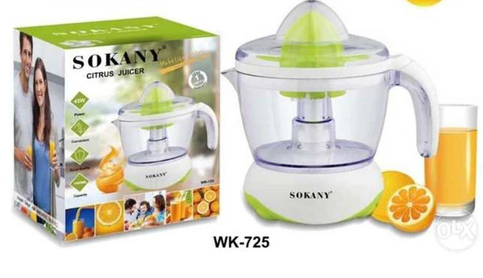 12.99 ELECTRIC CITRUS JUICER