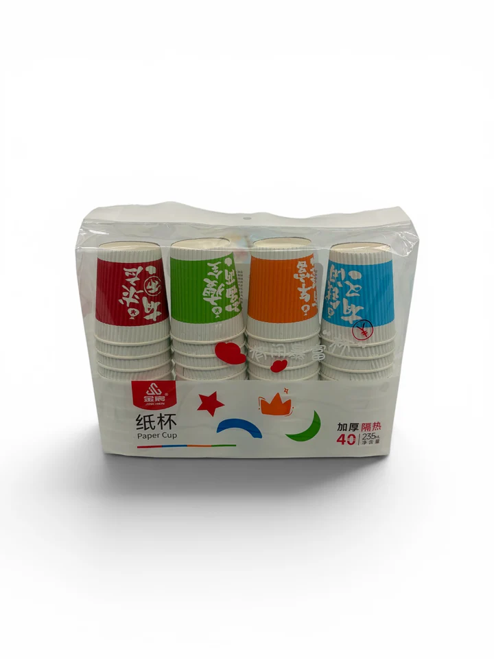 3.99 8 OZ PAPER CUPS-40 CT