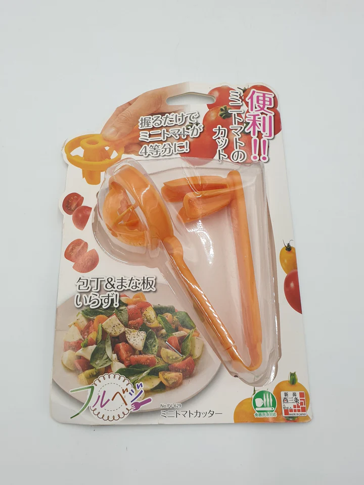 PLASTIC VEGETABLE CHOPPER