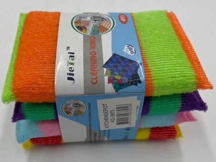 1.51 4 PC CLEANING SPONGE