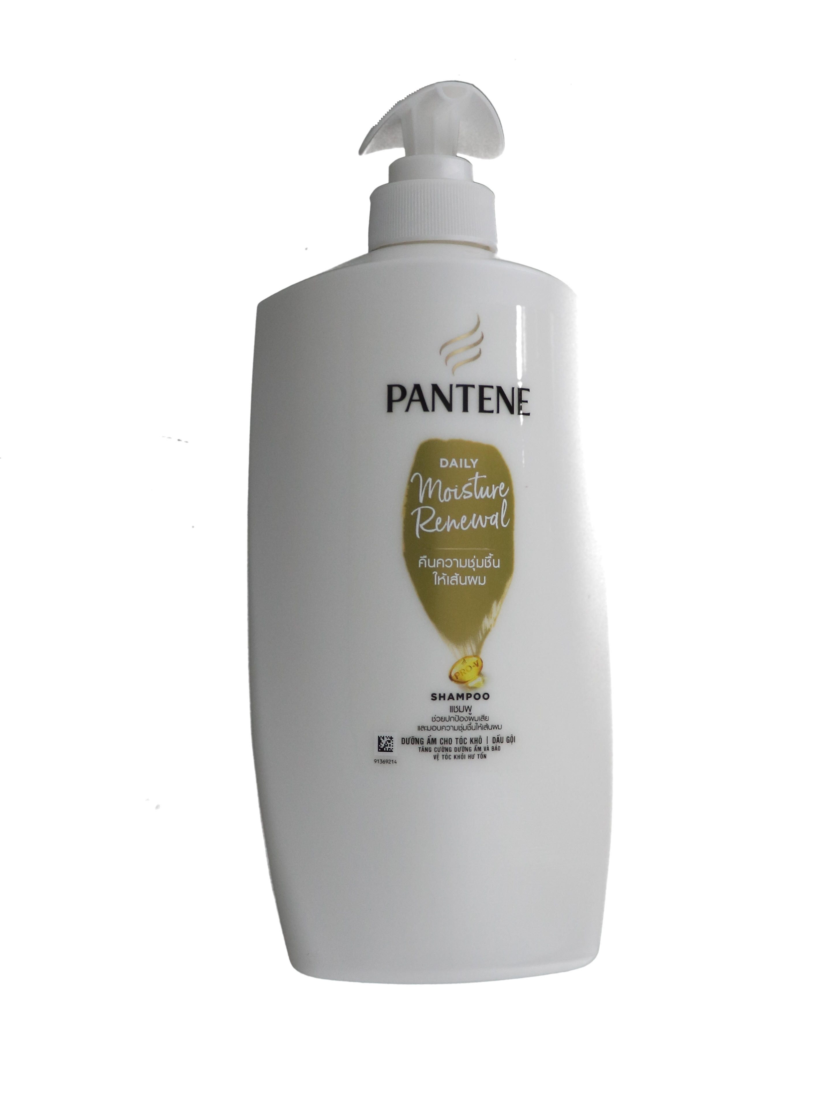 9.99 PANTENE DAILY MOISTURE RENEWAL 900 ML