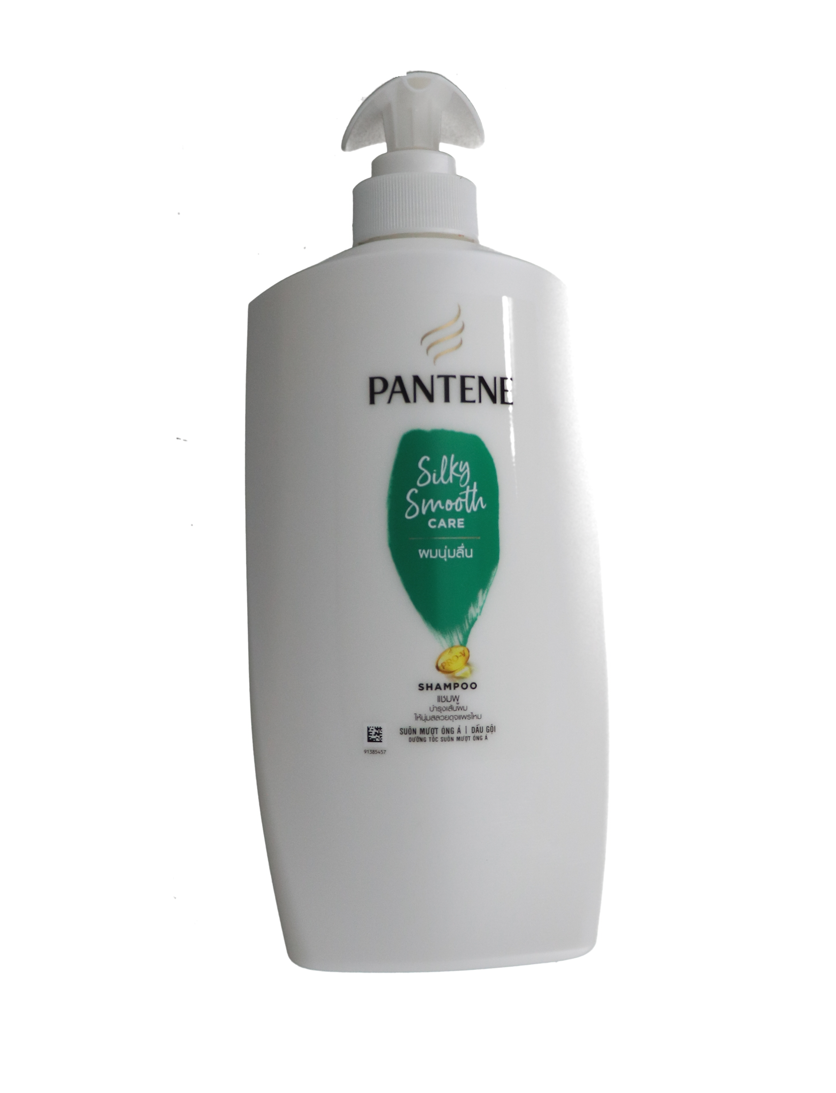 9.99 PANTENE SILKY SMOOTH CARE SHAMPOO 900 ML