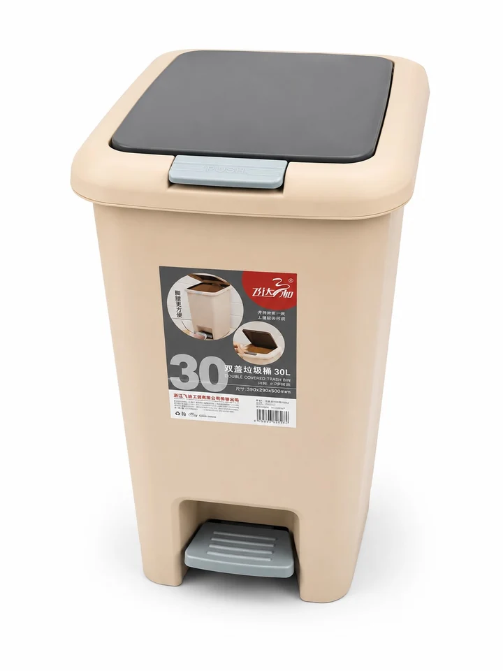 23.99 30L PEDAL TRASH CAN
